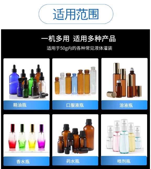 Pompa peristaltica semiautomatica con riempimento pesante XQ03