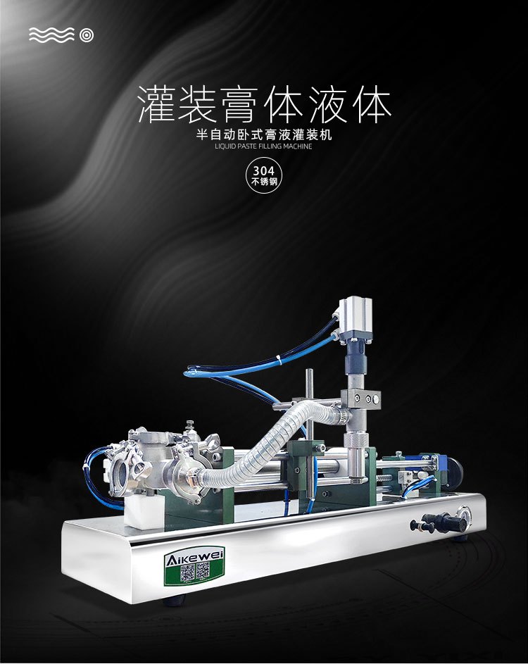 AKWGZJ - 50G-XQ01 è stato rilasciato